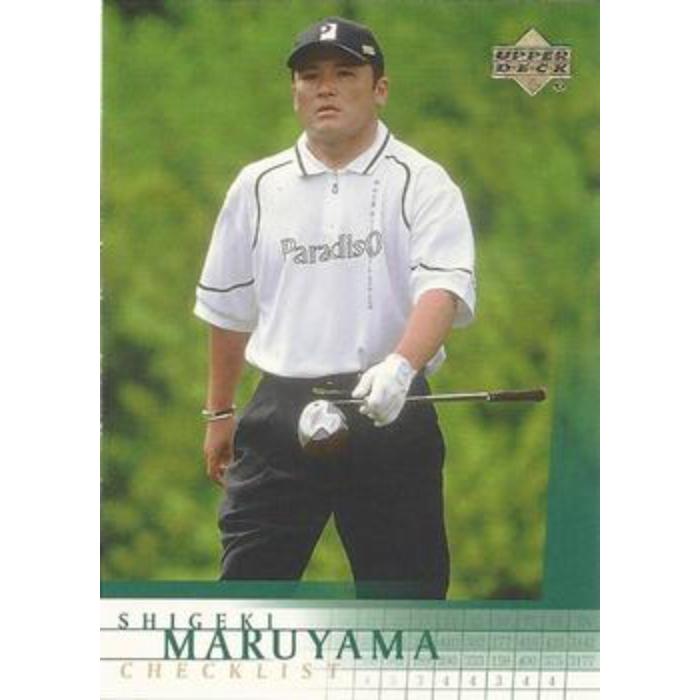 Shigeki Maruyama (Checklist) - 2001 Upper Deck Golf #196